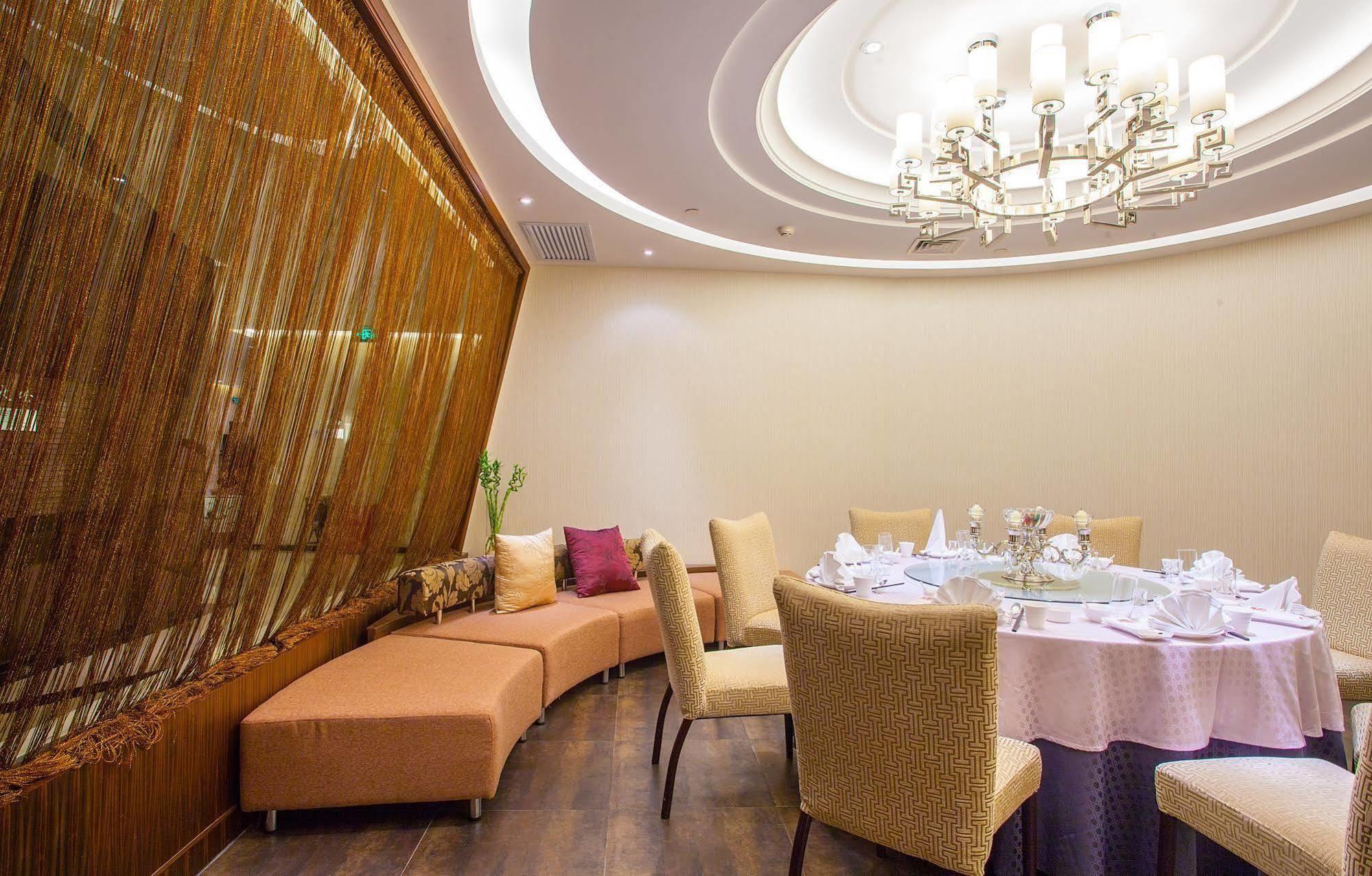 Yun-Zen Jinling World Trade Plaza Hotel Shijiazhuang Extérieur photo